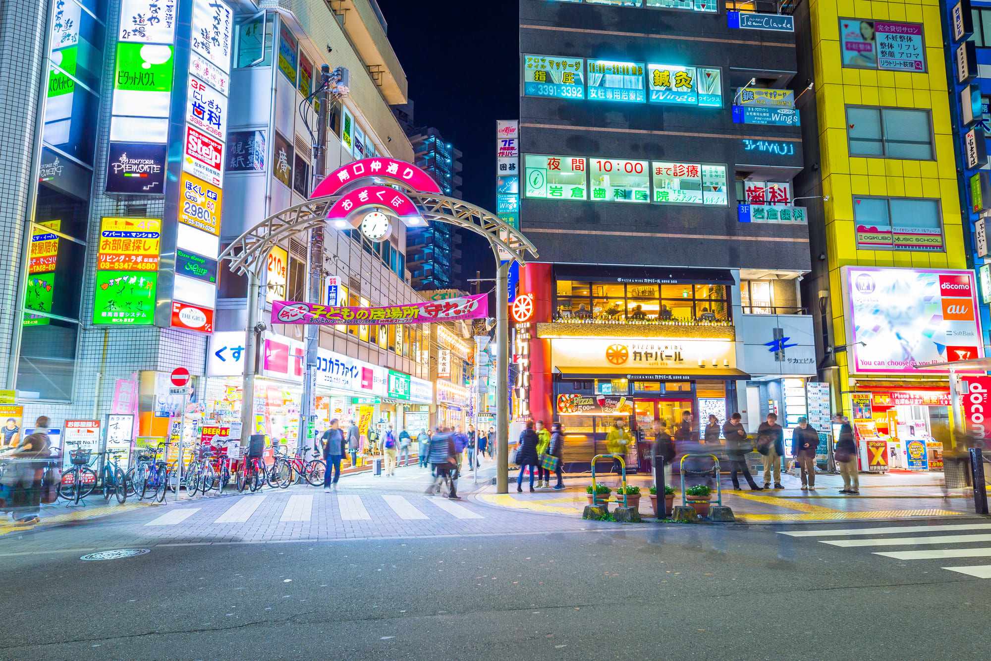 東京メトロ丸ノ内線の始発駅で、JR中央線・総武線も利用できる便利な荻窪駅。今回は荻窪駅周辺の評判の良い人気メンズエステを厳選してご紹介します。お店の特徴やキャンペーン情報などをチェックしてぜひお店に足を運んでみてくださいね。